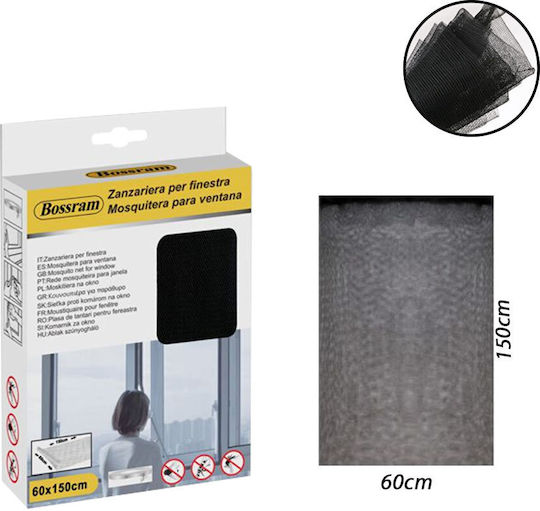 Bossram Mosquito Net Window with Velcro Fixed Black 60x150cm