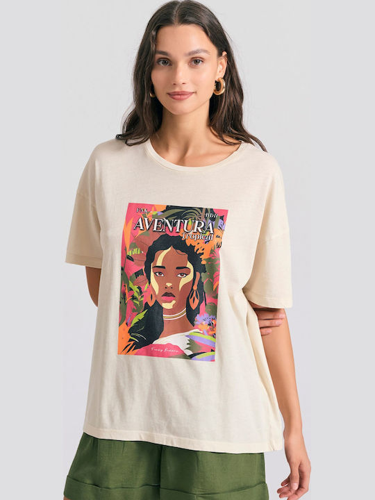 Γυναικείο Oversized T-shirt Floral Μπεζ