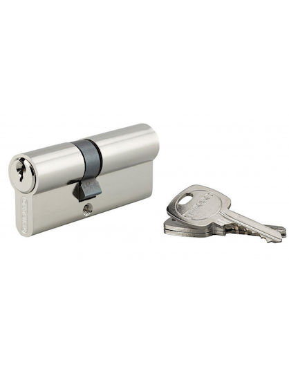 Thirard Cilindru de Încuietoare De Securitate 70mm (30-40) cu 3 Chei