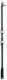 Robinson Stinger Fishing Rod for Spinning 2.1m ...