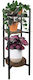 Ruhhy Blumentopfständer Metall Schwarz 27cmx27cmx81cmcm.