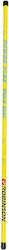 Robinson Powerflex Pole Robinson Powerflex Pole