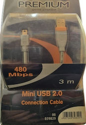 HAMA 00039829 USB 2.0 USB-A male σε mini USB-A male Χρυσό 1m