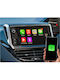 Bizzar Автомобилна Аудио Система (Блутут/USB/WiFi/GPS/Apple-Carplay/Android-Auto)