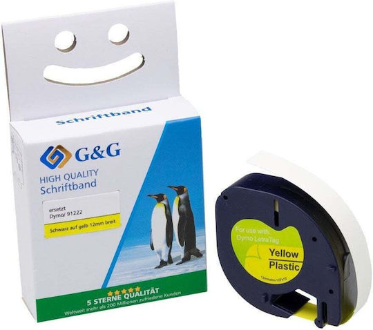 G&G Label Maker Tape 1pcs