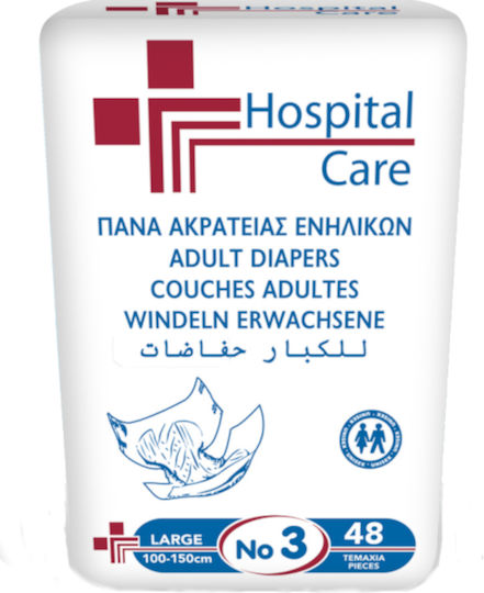 Mediform Hospital Care Incontinence Diapers Large 144pcs