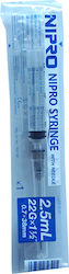 Nipro Σύριγγα Βελόνα Μιας Χρήσεως 2,5ml 21g X 1 1/2 0,7 X 38mm 1τμχ Nipro Σύριγγα Βελόνα Μιας Χρήσεως 2,5ml 21g X 1 1/2 0,7 X 38mm 1τμχ