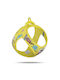 Σαμαράκι Curli Air-mesh Special Edition 2025 Se25 Comic Yellow Xl