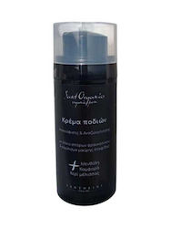 SantOrganics Κρέμα Ποδιών 100ml