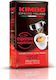 Kimbo Espresso Kaffee Napoletano Gemahlen 250gr