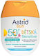 Astrid Sensitive SPF50 Αδιάβροχο Παιδικό Αντηλιακό Γαλάκτωμα για Πρόσωπο & Σώμα 60ml