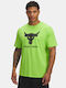 Project Rock Payoff Athletic T-shirt Green