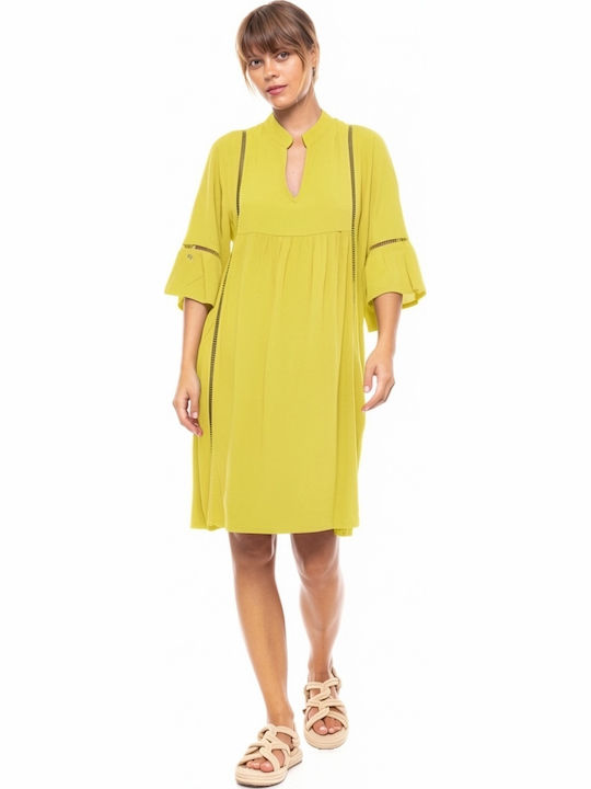 Pink Label Женско Кафтан Плажно облекло Yellow