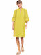 Pink Label Женско Кафтан Плажно облекло Yellow