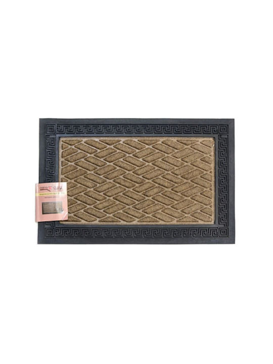 Chios Hellas Entrance Mat Carpet with Anti-slip...