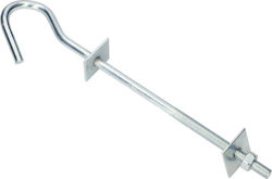 Extralink Door Hook