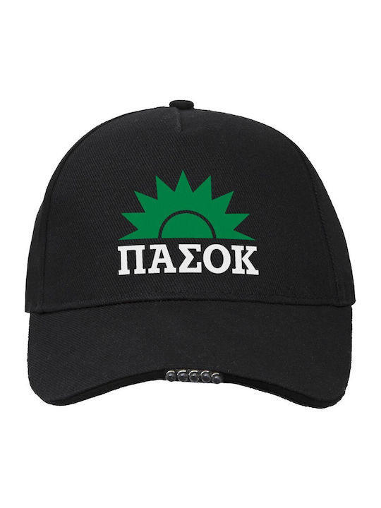 PASOK Work & Activity Cap with LED Light Ideal ...
