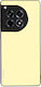Sonique Colorbloc Back Cover Silicone Yellow (O...