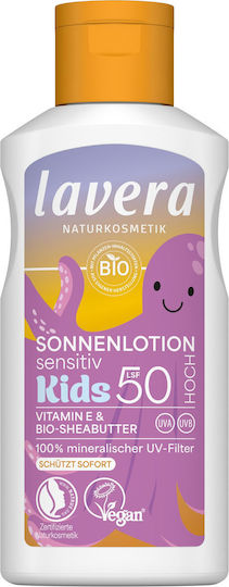 Lavera Sensitive SPF50 Αδιάβροχο Παιδικό Αντηλιακό Γαλάκτωμα 100ml