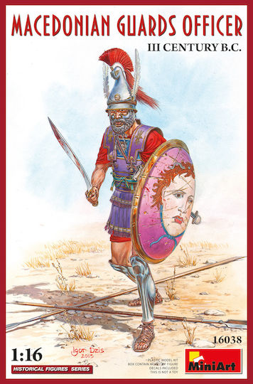 Ofițer al Gărzii Macedonene Secolul III î.Hr. 1/16