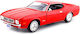 1/24 Ford Mustang Sportsroof 1971 Red