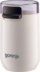 Gorenje Electric Coffee Grinder 150W for 45gr Beans Brown Gorenje Electric Coffee Grinder 150W for 45gr Beans Brown
