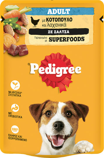 Pedigree Υγρή Τροφή Σκύλων με Κοτόπουλο και Λαχανικά 100gr