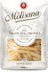 La Molisana Penne Lisce No18 500гр