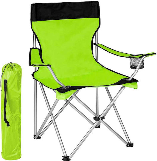 Bakaji Chair Beach Green Waterproof