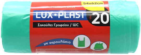 Lux Plast Bag Roll with Handles 54x62cm 20pcs Green