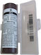 LG Επαναφορτιζόμενη Μπαταρία 18650 3000mAh 2.5V...
