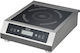 Karni 3.5kW 35.5x44x11cm