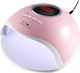 Plus Professional Nail Polish Curing Lamp UV / LED 120W Pink