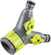 Comutator distribuitor de udare Gardex 403404