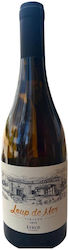 Λύκος Loup De Mer Alb 750ml