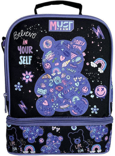 Must Team 7лт Лилав 22 x 16 x 28см