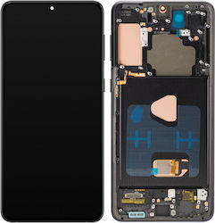 MP Οθόνη για Samsung Galaxy S21+ 5G G996 (Μαύρο)