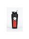 Gorilla Wear Plastic Protein Shaker 740ml Black