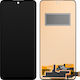 MP Οθόνη με Μηχανισμό Αφής για Xiaomi Redmi Note 13 4G (Μαύρο)