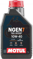 Motul Ngen 7 Ulei Motul Ngen 7 Ulei