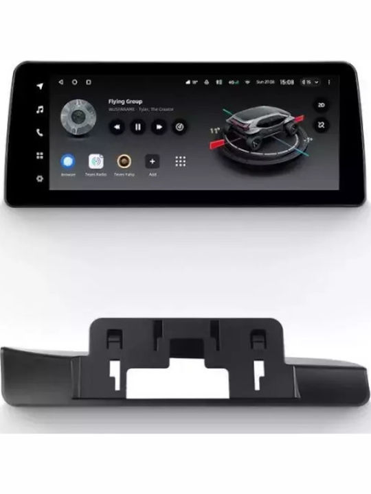 Teyes Sistem Audio Auto Pentru BMW Seria 3 / E90 Skoda Rapid 2004-2014 (Bluetooth/USB/Wi-Fi/GPS/Apple CarPlay/Android Auto/Partitură) Cu Ecran Tactil 12.3"
