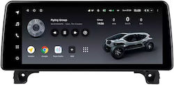 Teyes Οθόνη Αφής 12.3" για Ταμπλό Αυτοκινήτου Peugeot 5008 Renault Rapid Skoda Rapid με Bluetooth/USB/WiFi/GPS/Apple-CarPlay Teyes Οθόνη Αφής 12.3" για Ταμπλό Αυτοκινήτου Peugeot 5008 Renault Rapid Skoda Rapid με Bluetooth/USB/WiFi/GPS/Apple-CarPlay