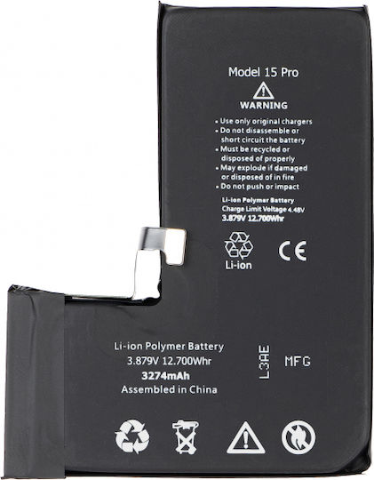 Kompatibler Ersatzakku 3274mAh für Apple iPhone 15 Pro