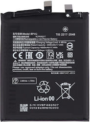 Съвместима заместителна батерия 4500mAh за Xiaomi Mi 13