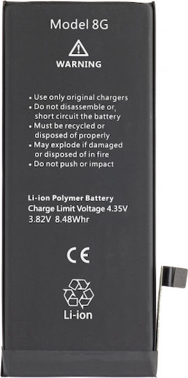 Kompatibler Ersatzakku 2220mAh für Apple iPhone 8