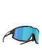Bliz Fusion Unisex Sunglasses with Black Frame and Black Mirror Lens 70050833