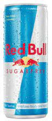 Red Bull Energy Drink 250ml