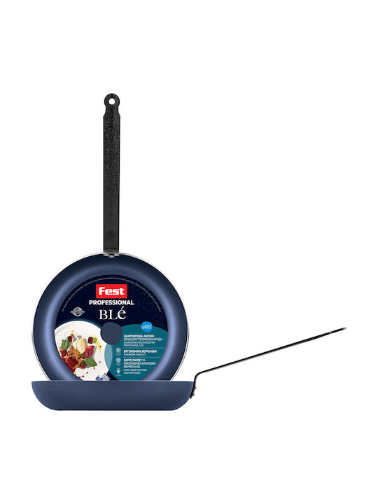 Yalco Pan made of Aluminum with Non-Stick Coating 22cm