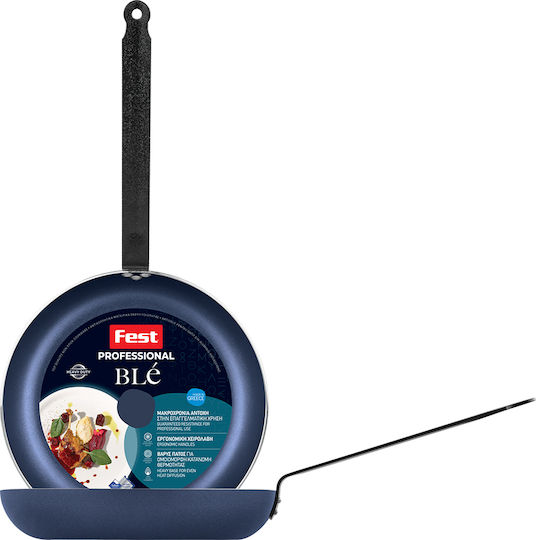 Yalco 22cm Aluminum with Non-stick Coating Yalco 22cm Aluminum with Non-stick Coating