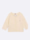 Kids Cardigan Knitted Beige